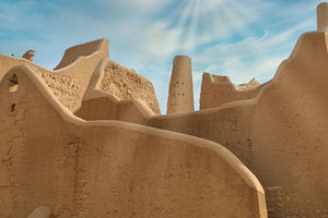 Alla scoperta delle meraviglie antiche e moderne dell'Arabia Saudita