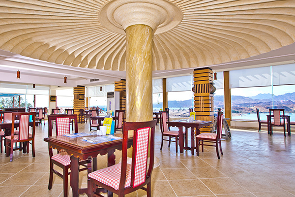 BEACH ALBATROS 4* - Sharm El Sheikh (Sharm El Sheikh - Egitto) relax e animazione