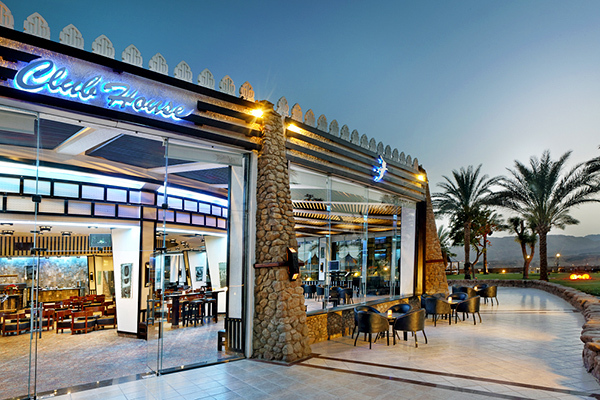 BEACH ALBATROS 4* - Sharm El Sheikh (Sharm El Sheikh - Egitto) relax e animazione