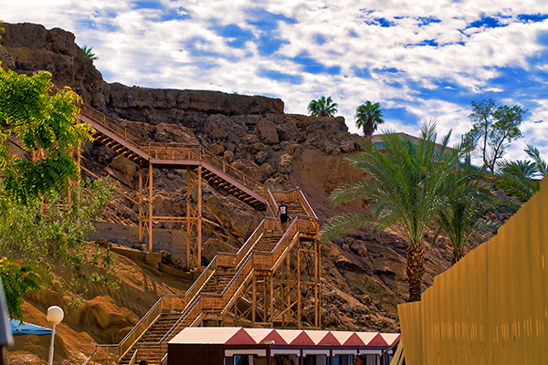BEACH ALBATROS 4* - Sharm El Sheikh (Sharm El Sheikh - Egitto) relax e animazione