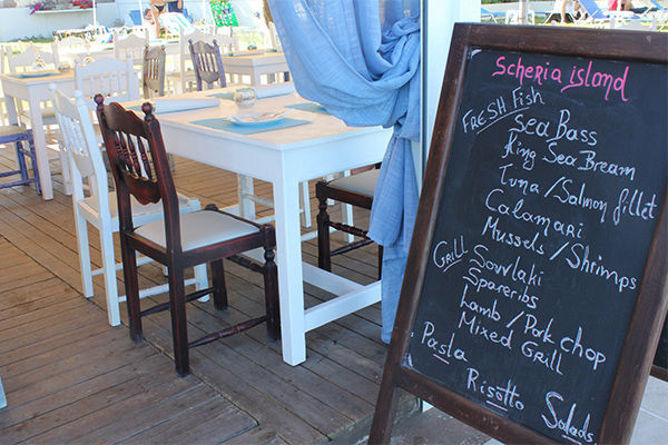 Posizione strategica tra mare e natura