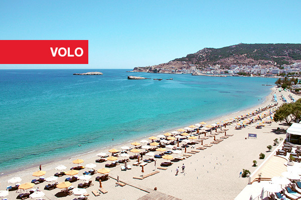 VERACLUB KONSTANTINOS PALACE - Pigadia Struttura moderna ed elegante