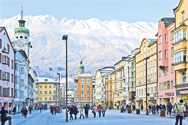 HOTEL ALPINPARK 4* - Innsbruck (Tirolo - Austria) Posizione strategica a Innsbruck