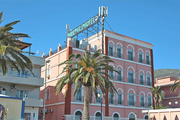 HOTEL CLUB PARK PHILIP 3* - Patti (ME) Il sapore del sole e del mare di Sicilia