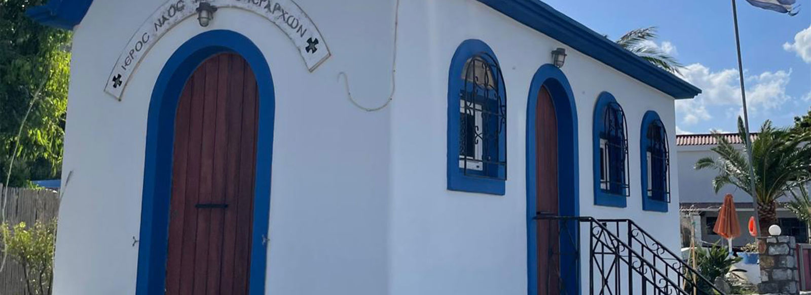 A soli 40 metri da Plakias Beach