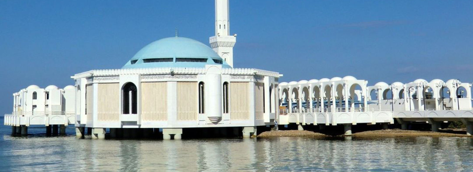 Alla scoperta delle meraviglie antiche e moderne dell'Arabia Saudita