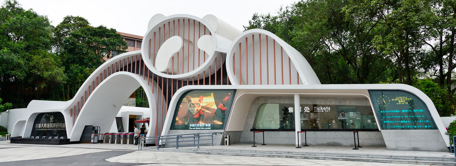 La Cina più autentica