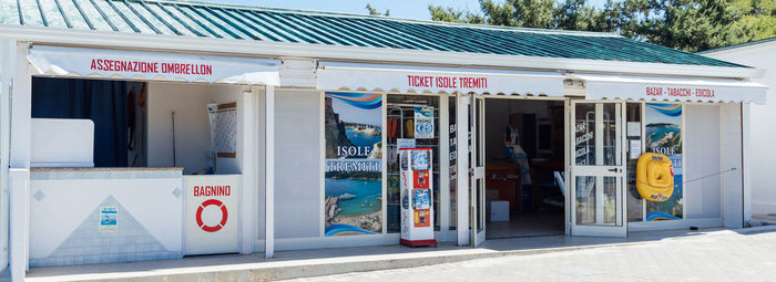Posizione esclusiva sul Gargano