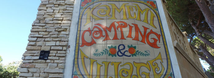 Immerso in un parco di 48.000 mq