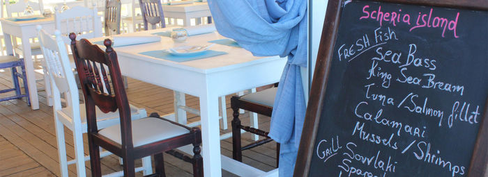 Posizione strategica tra mare e natura