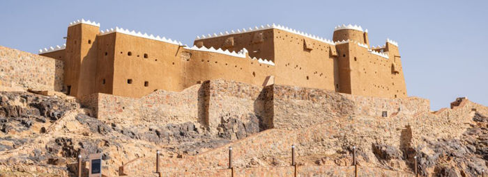 Alla scoperta delle meraviglie antiche e moderne dell'Arabia Saudita