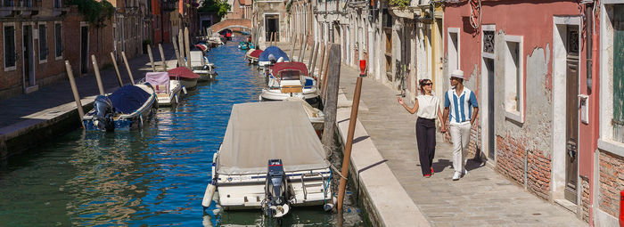 4* a 2 km da Piazza San Marco