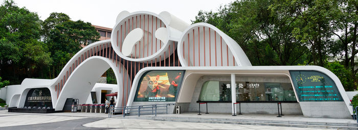 La Cina più autentica